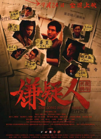 91福利在线看